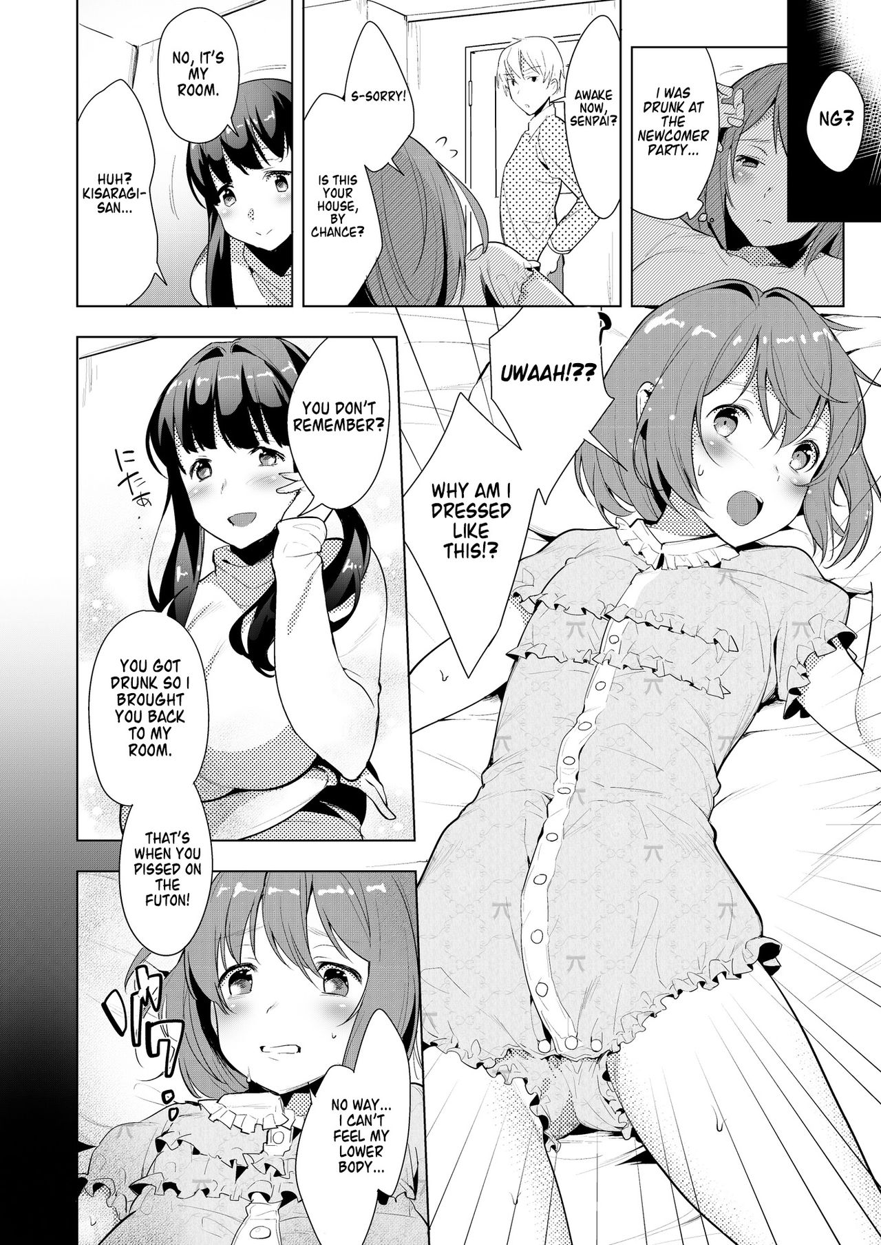 Hello My Pretty Baby page 5 full