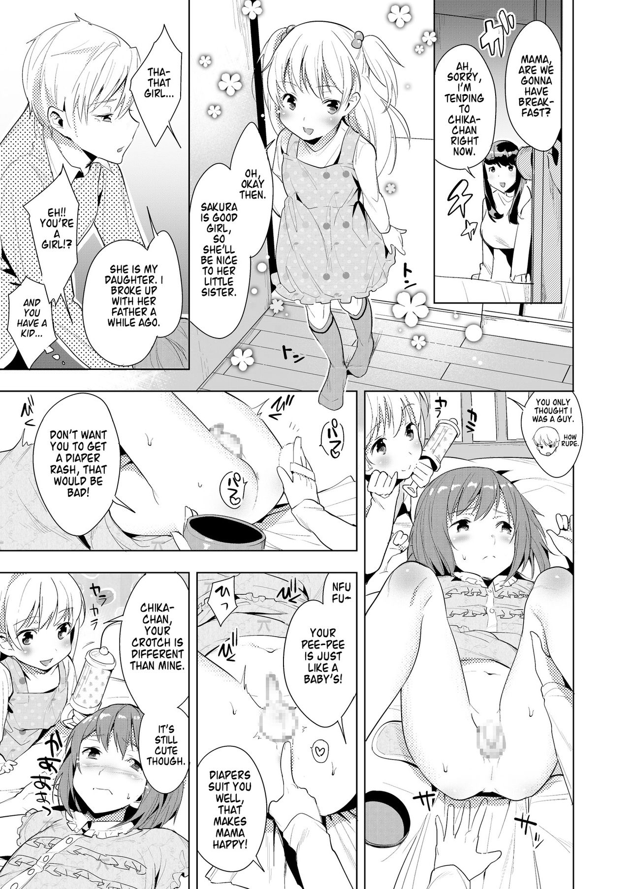Hello My Pretty Baby page 8 full