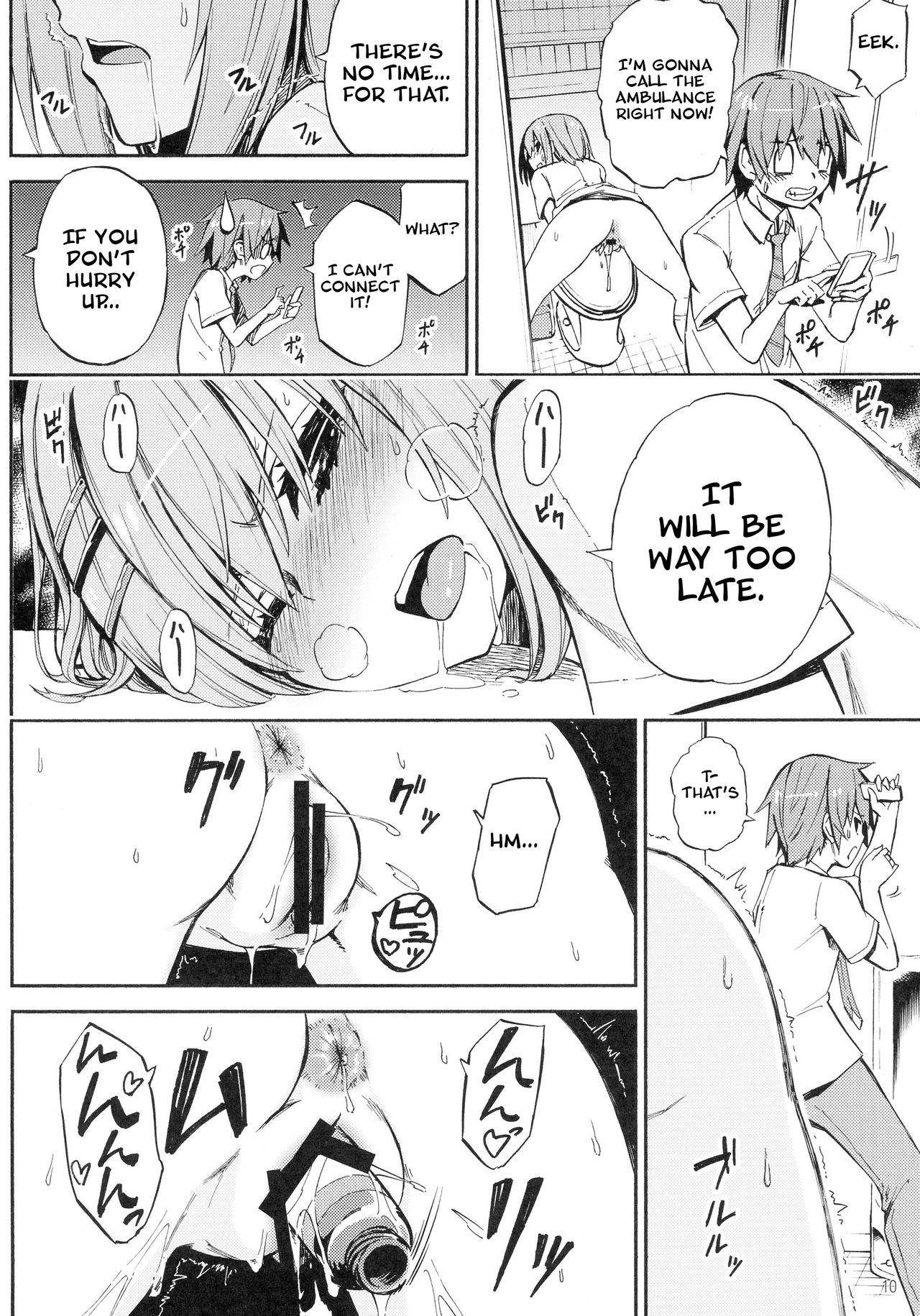 Origami-san no Genkigaderu Kusuri page 10 full