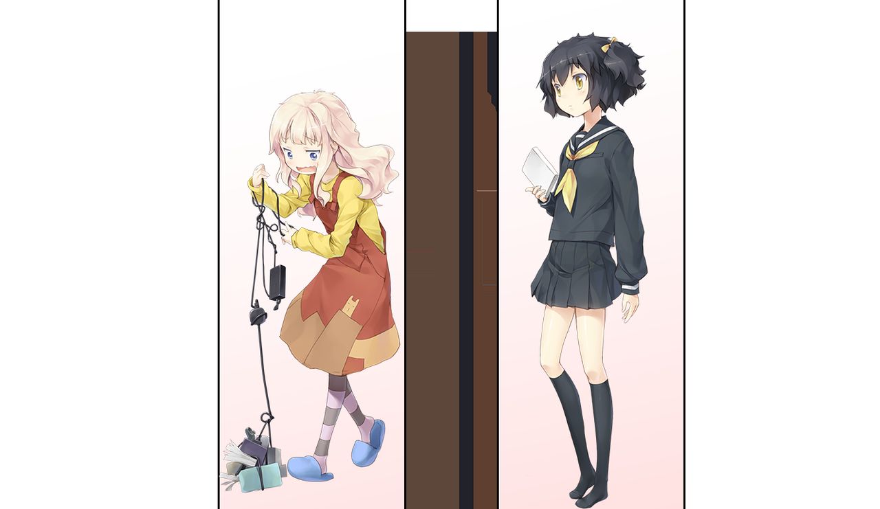 Hitori no Qualia page 4 full