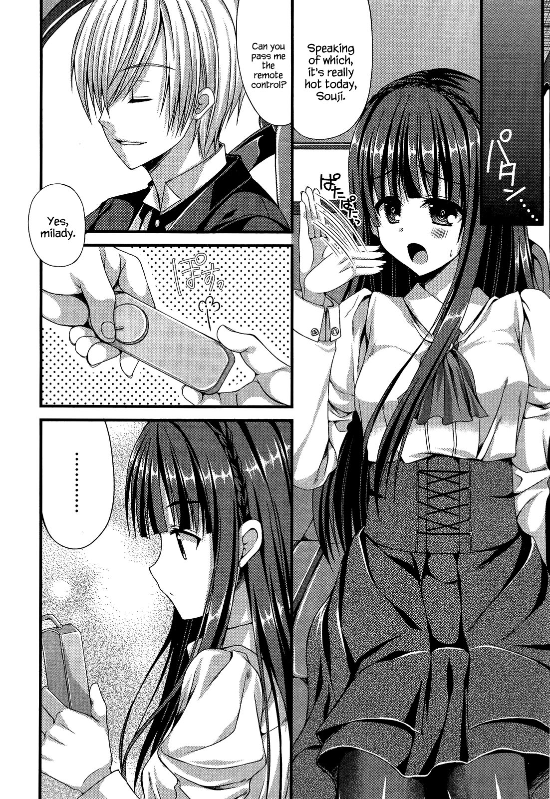 Kichiku Ojou-sama to Geboku Shitsuji | The Demonic Lady &amp; Her Butler page 2 full