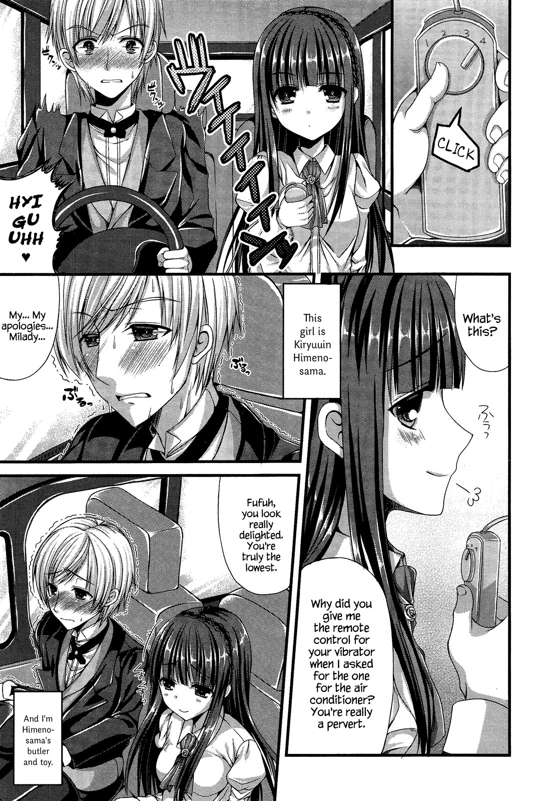 Kichiku Ojou-sama to Geboku Shitsuji | The Demonic Lady &amp; Her Butler page 3 full