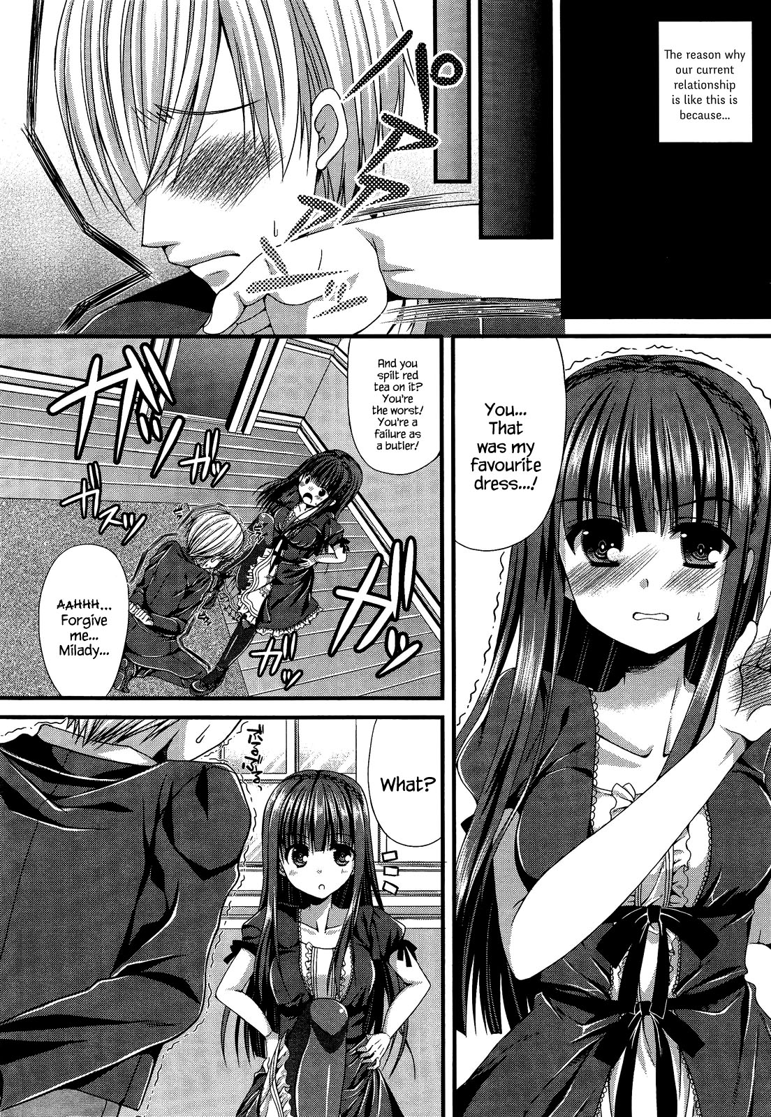 Kichiku Ojou-sama to Geboku Shitsuji | The Demonic Lady &amp; Her Butler page 4 full