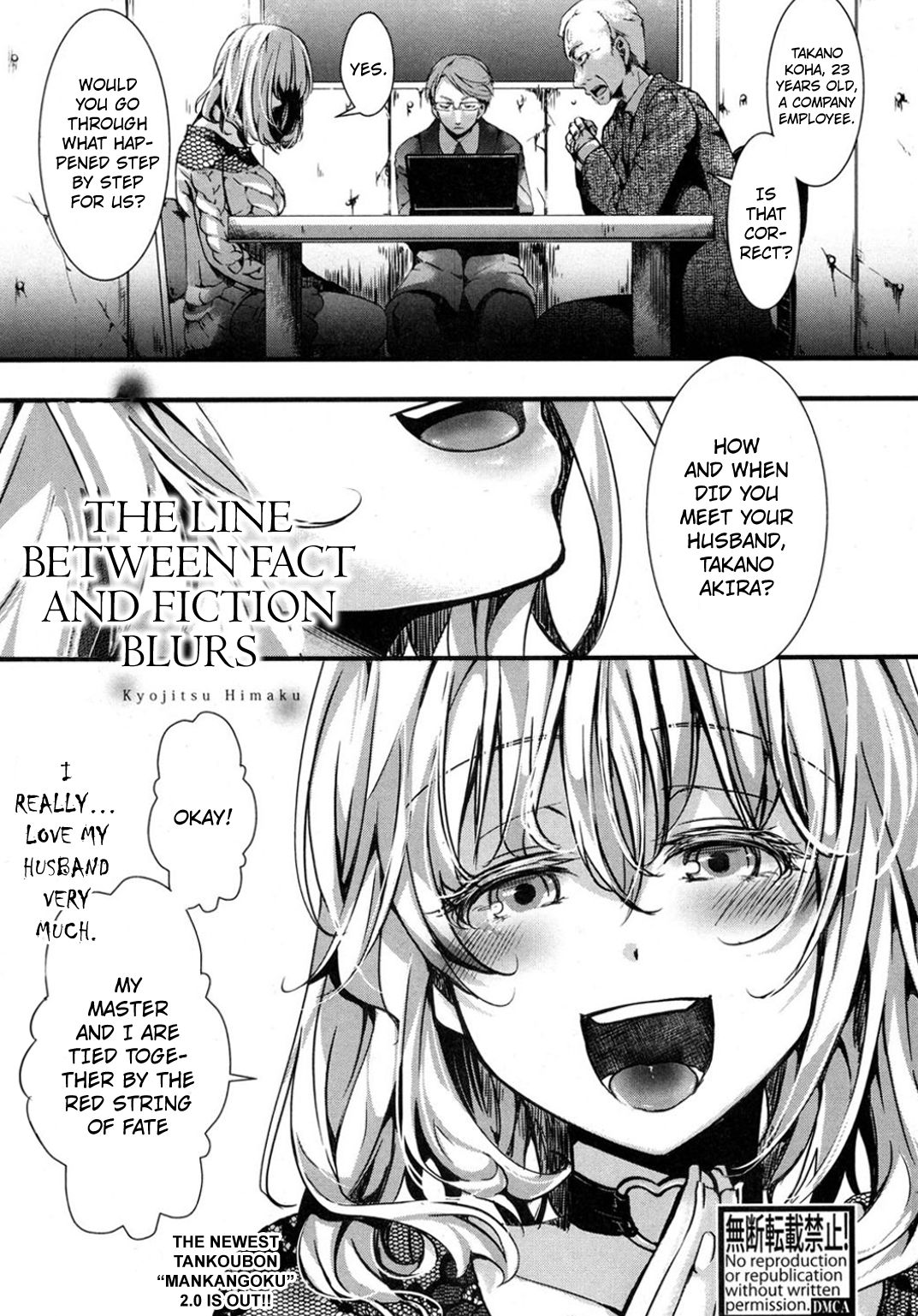 Kyojitsu Himaku | The Line Between Fact And Fiction Blurs page 1 full