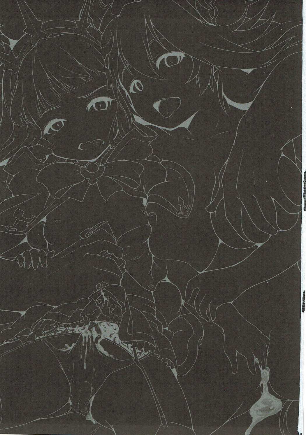 Spare Body Doutei o Draph ni Ubawaretsuzukeru Bishoujo Renkinjutsushi page 2 full