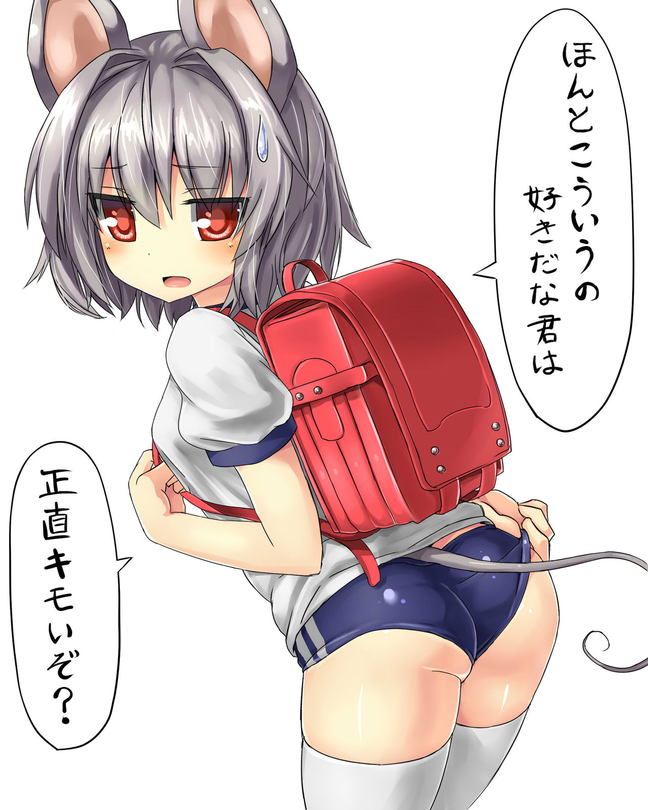 image collection page 2 full
