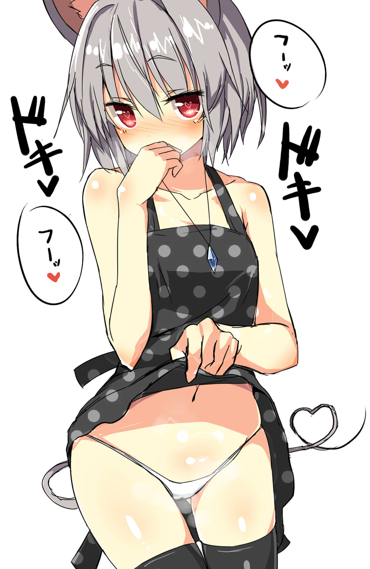 image collection page 4 full