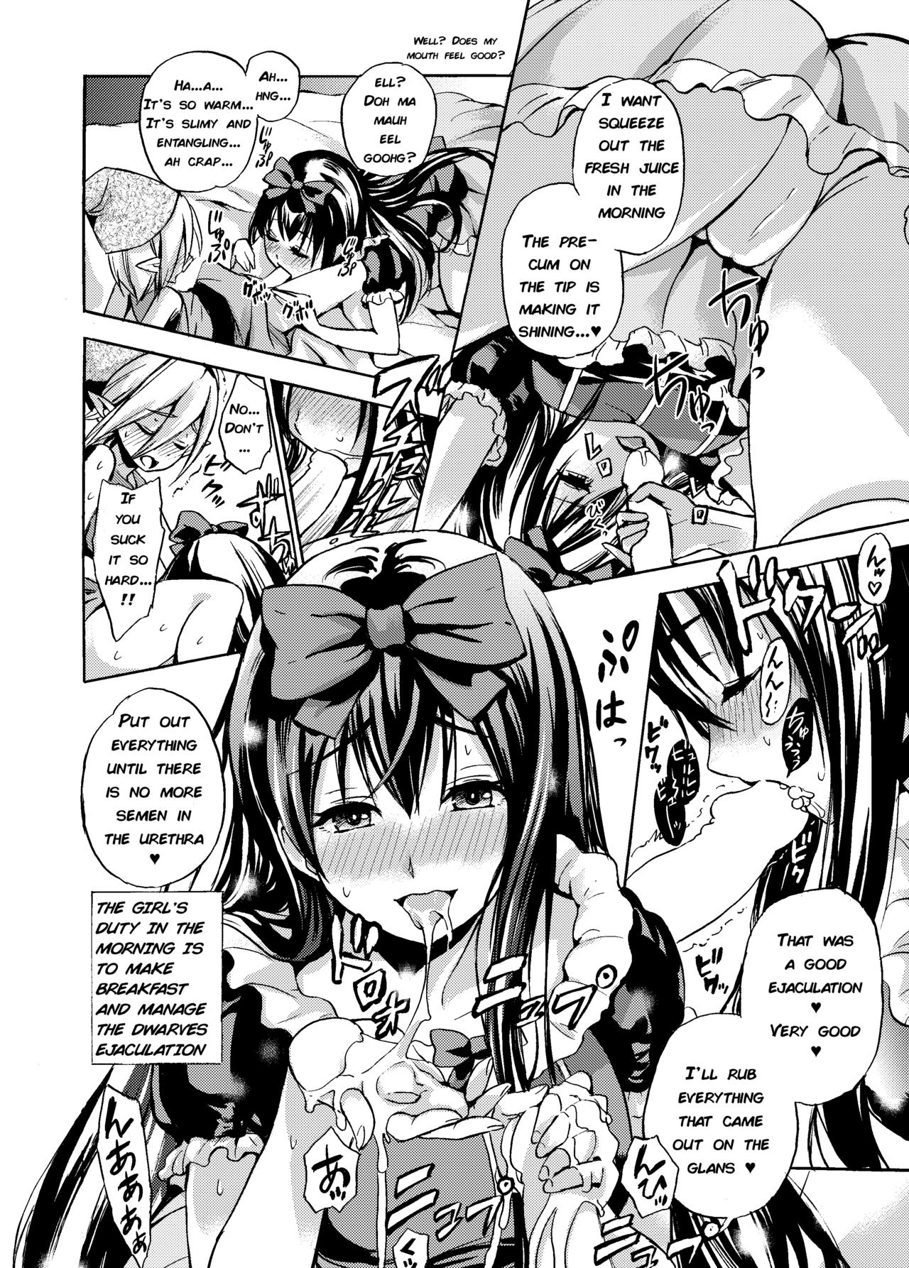 Oneshota Snow White Manga page 2 full