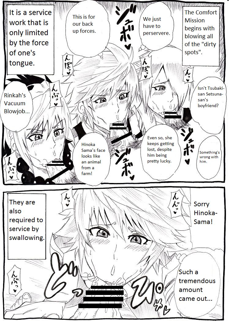 Ian Butai if page 6 full