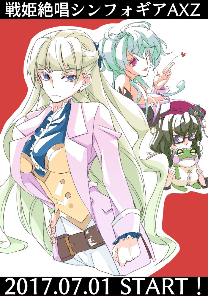 Bavarian Girls page 9 full