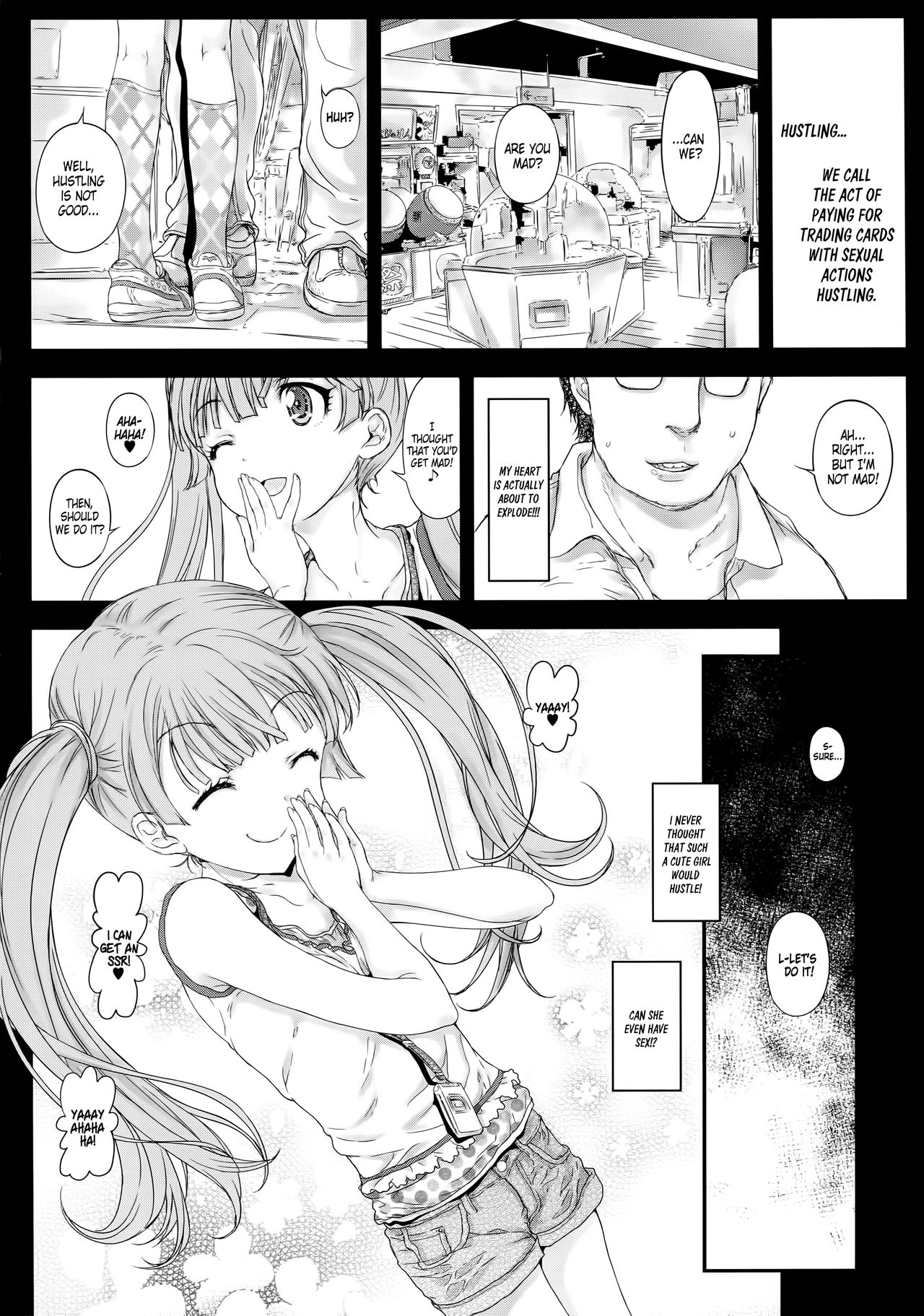 Koneko-chan to Asobitai | I want to play with Koneko-chan page 9 full