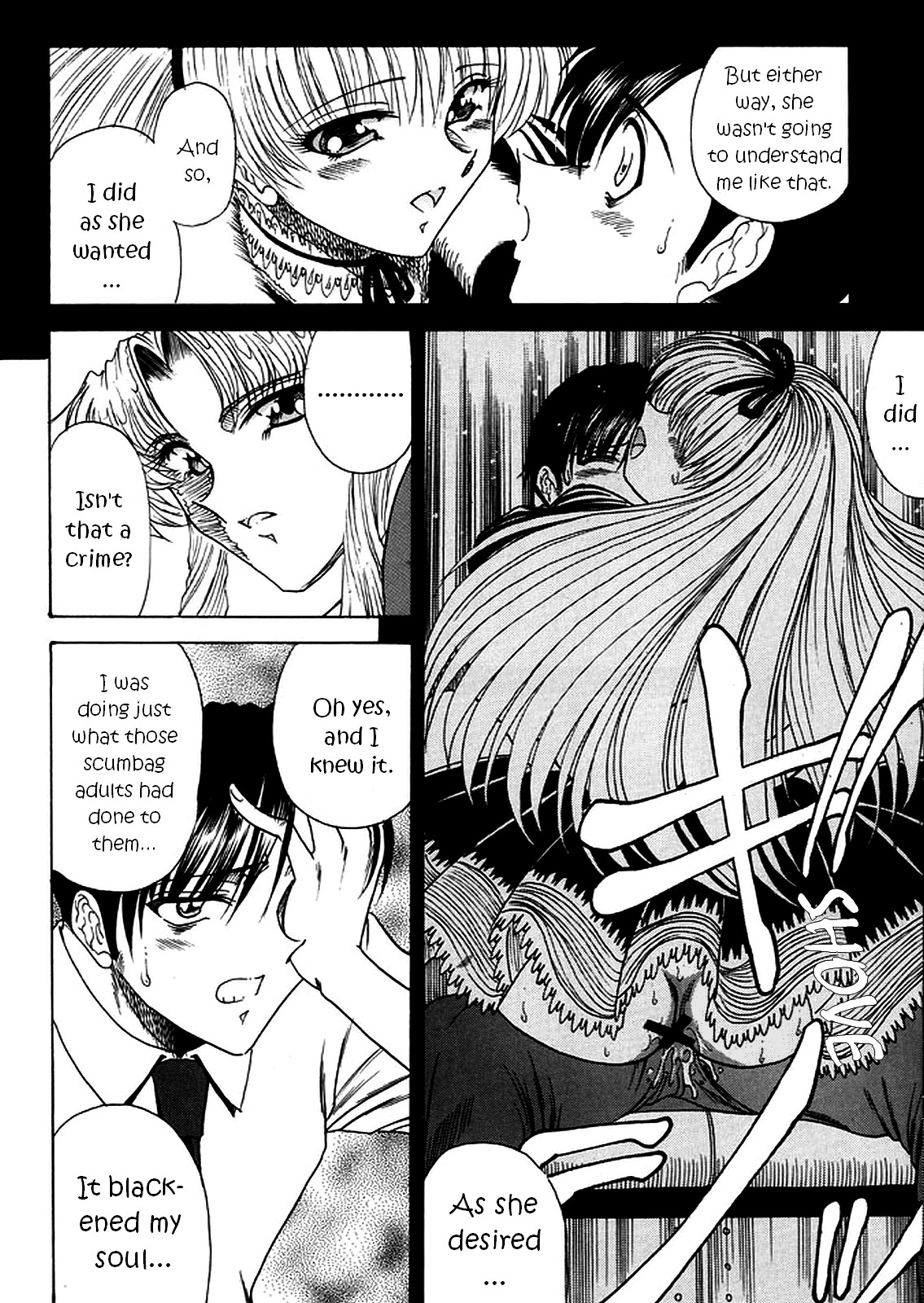ZONE 40 A shot of the requiem page 10 full