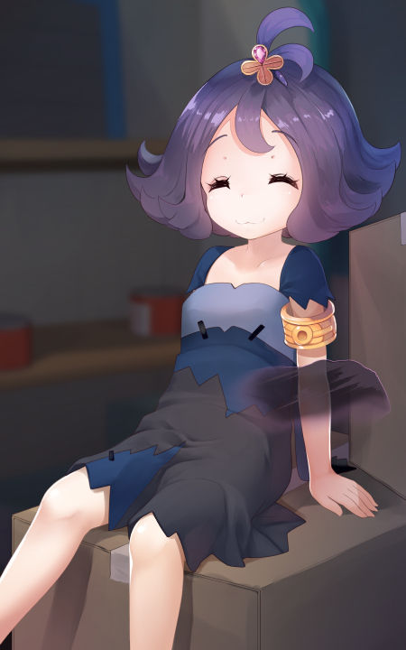 アセロラちゃんのポケリフレ page 2 full