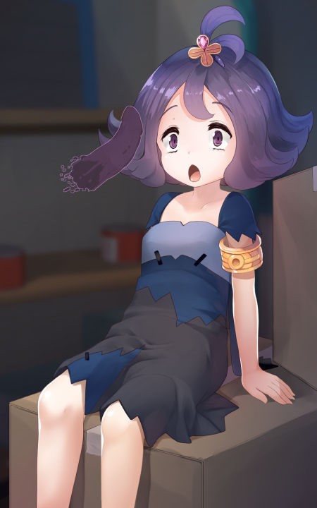アセロラちゃんのポケリフレ page 8 full