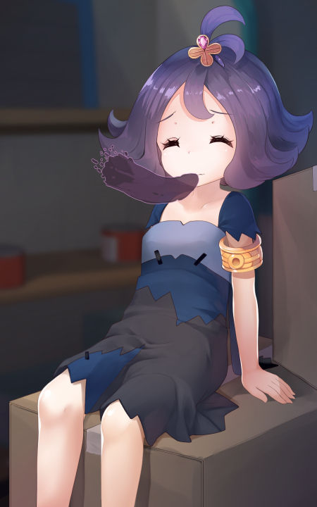 アセロラちゃんのポケリフレ page 9 full