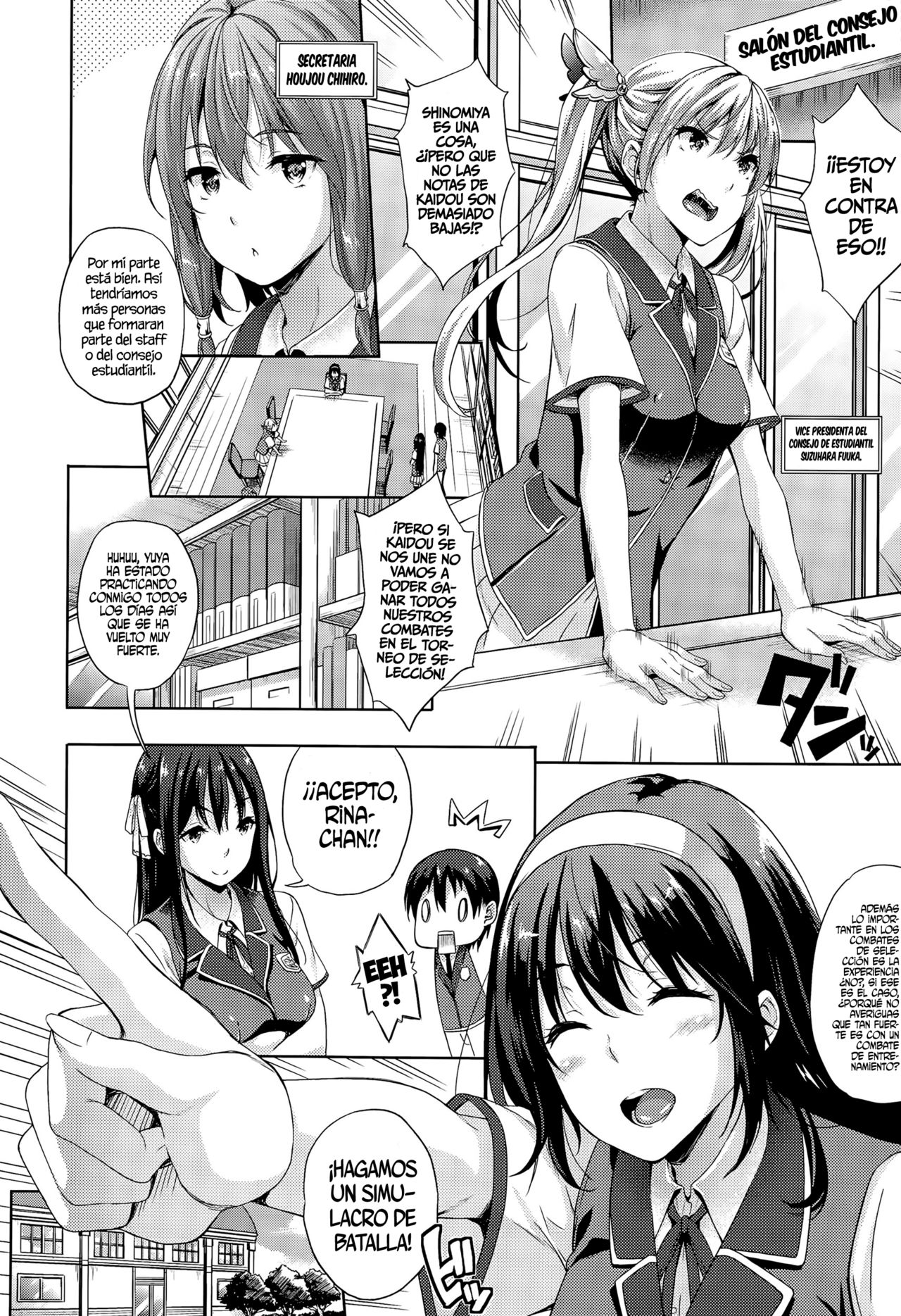 Oyome-san wa Maou!? | ¿¡Mi Novia es la Reina Demonio!? Ch. 2 page 7 full