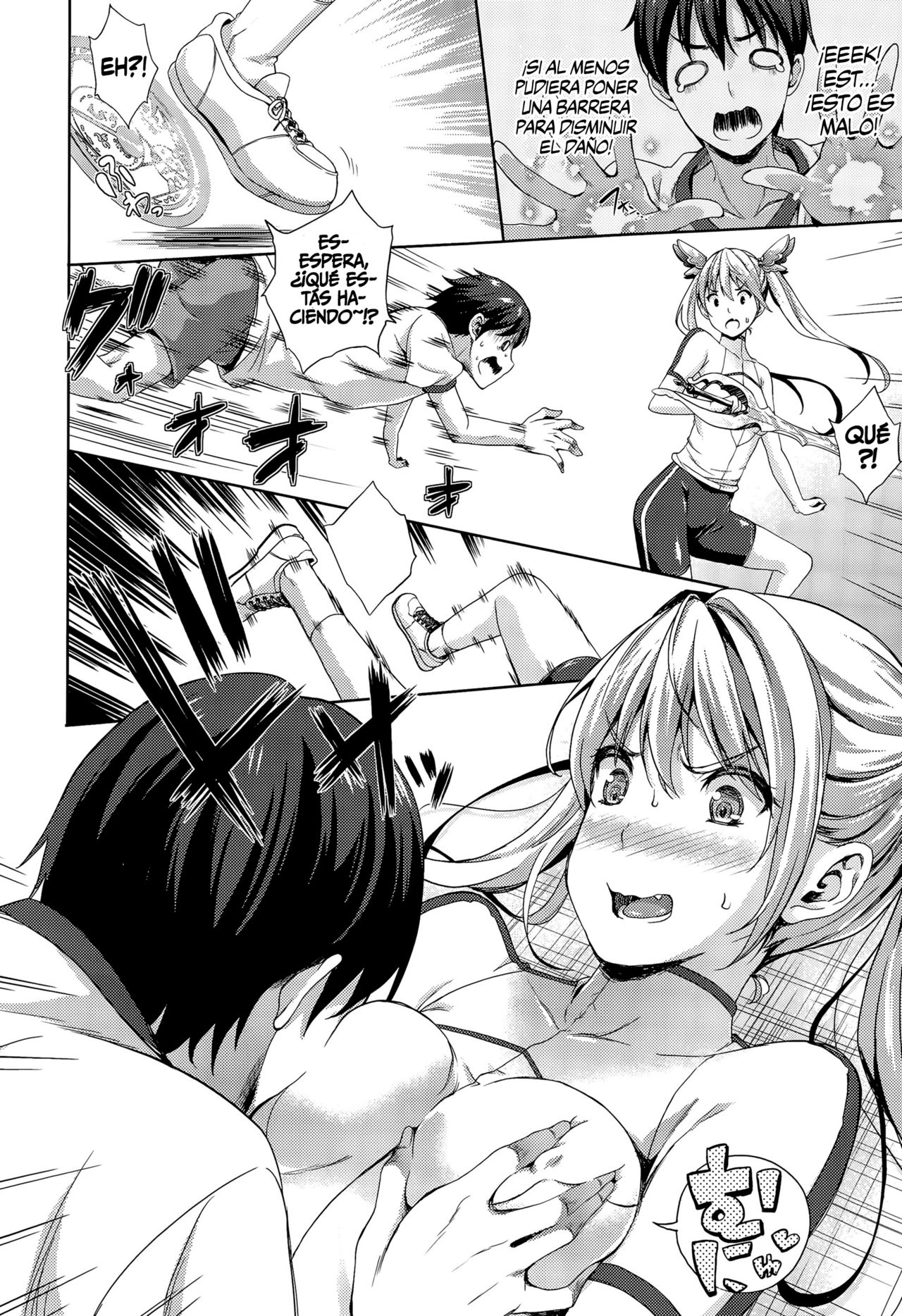 Oyome-san wa Maou!? | ¿¡Mi Novia es la Reina Demonio!? Ch. 2 page 9 full