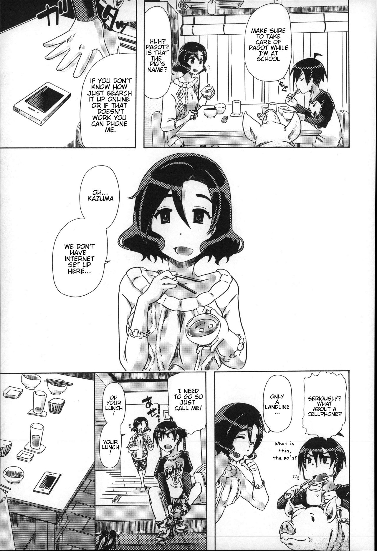 Juukan - Tonkatsu | Bestiality - Pork Life page 3 full