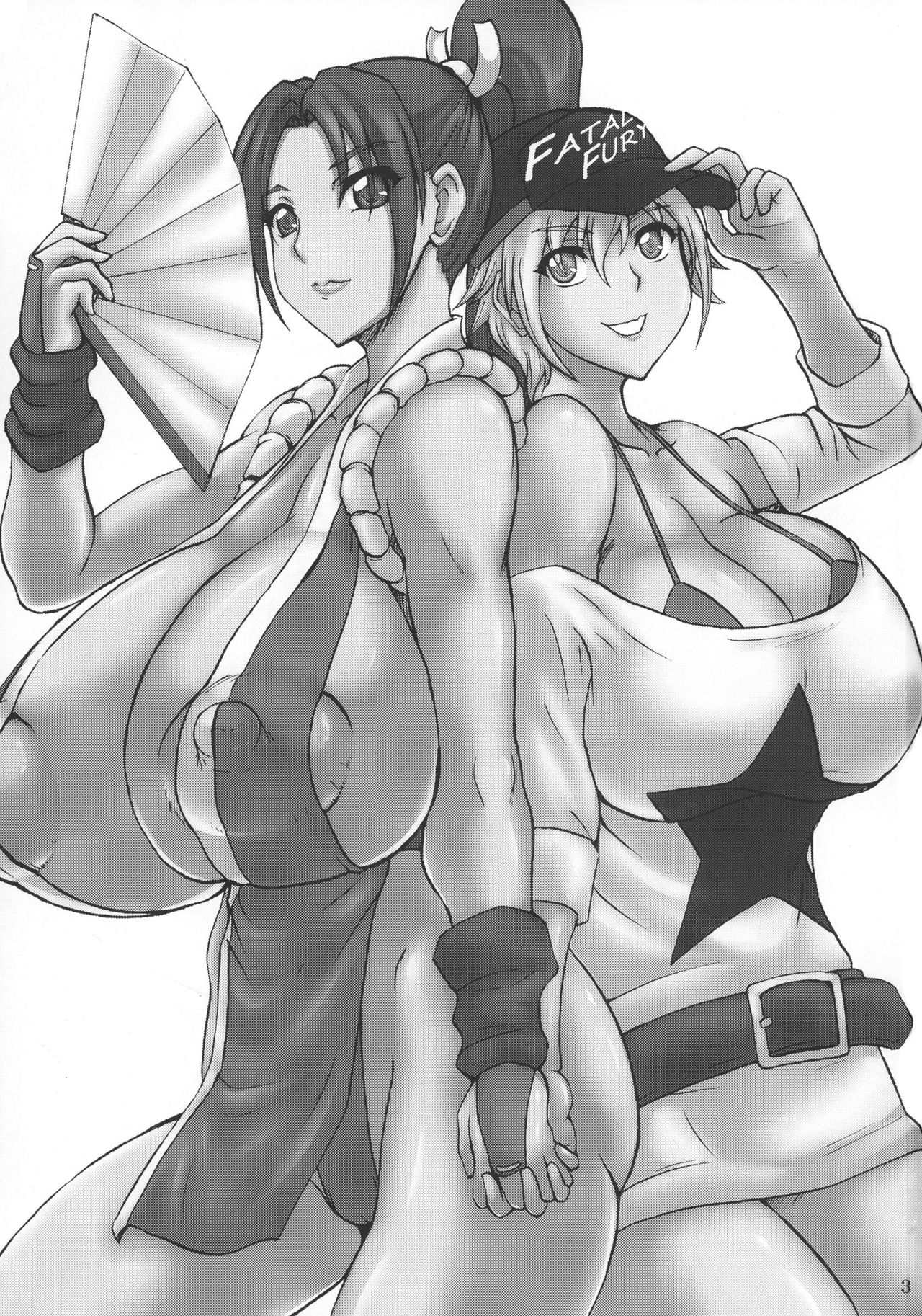 14 page 3 full