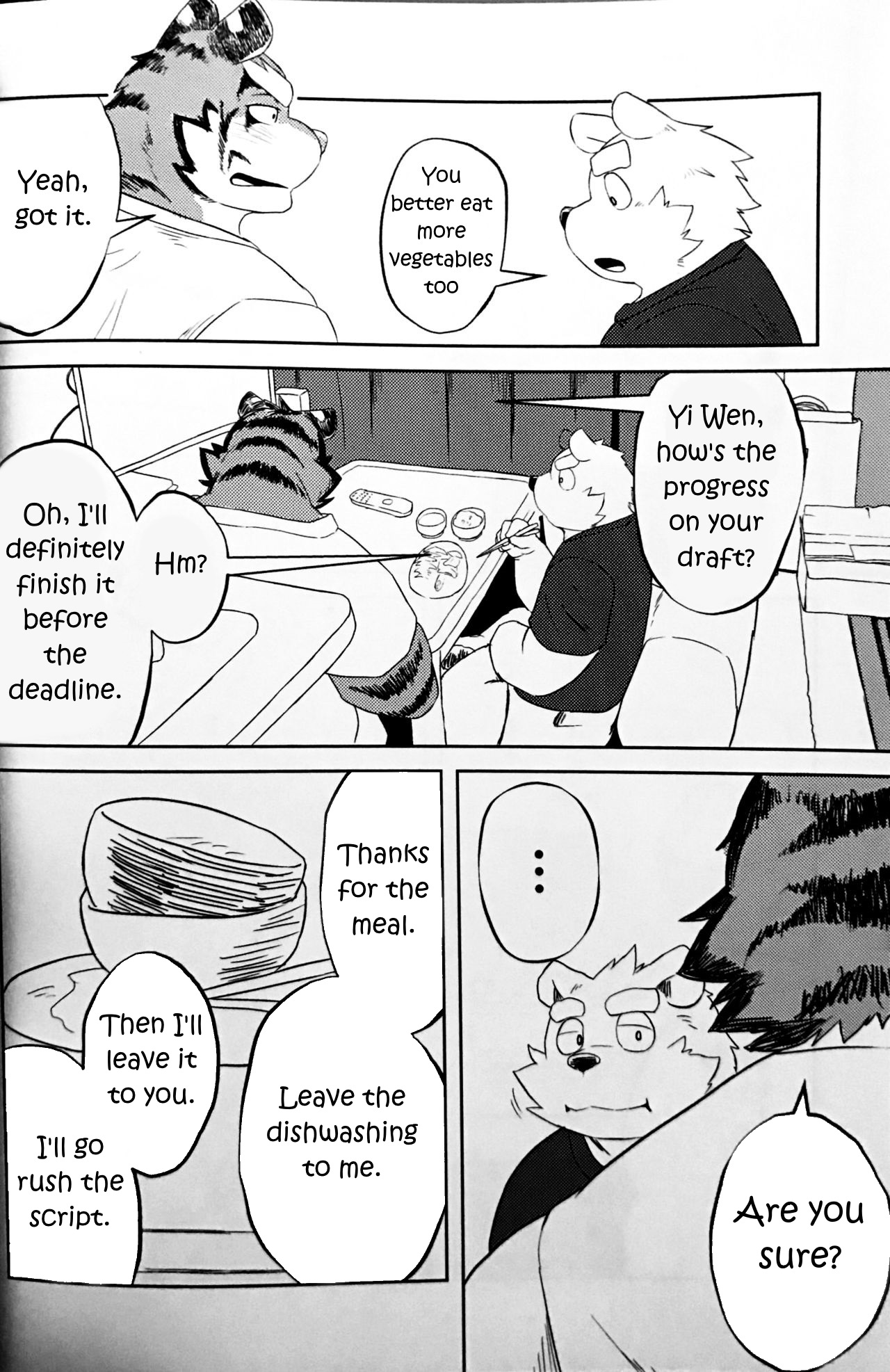 GAP page 4 full