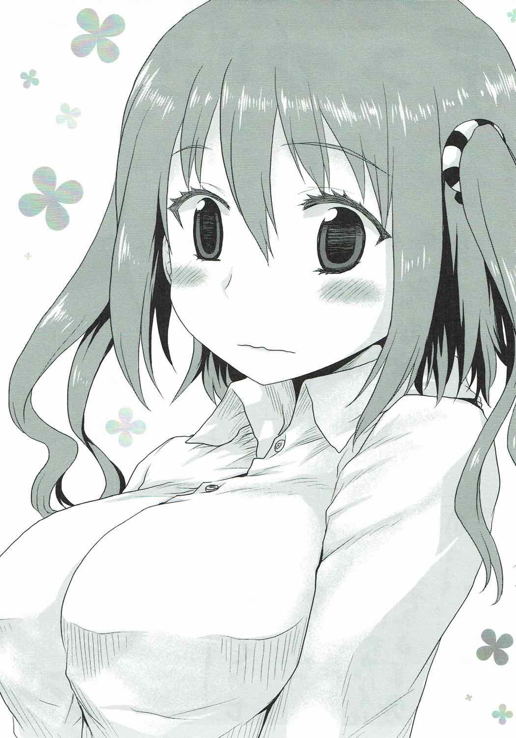 Omodume BOX 40 page 2 full