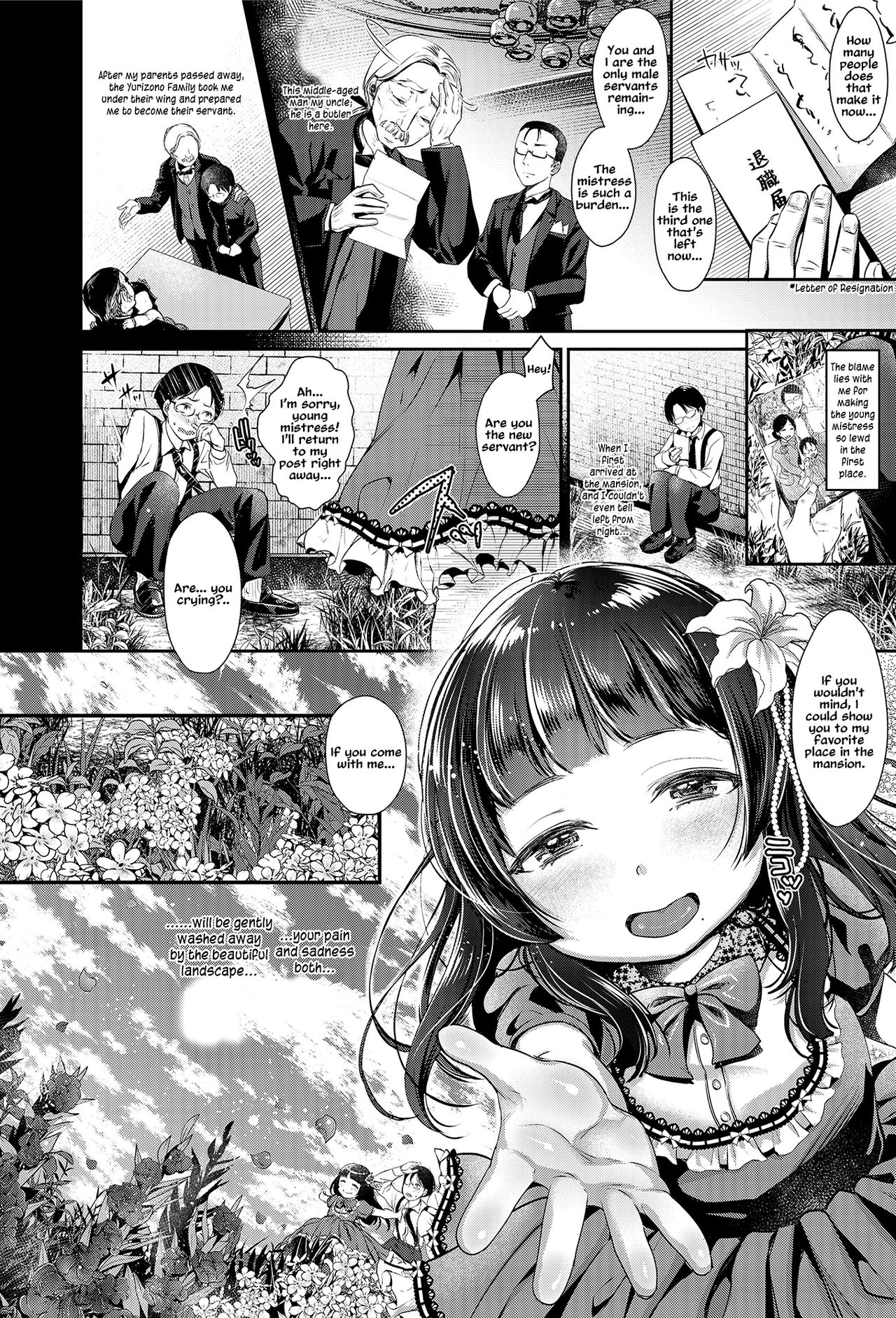 Shinsou no Chijou | The Sheltered Lady page 4 full