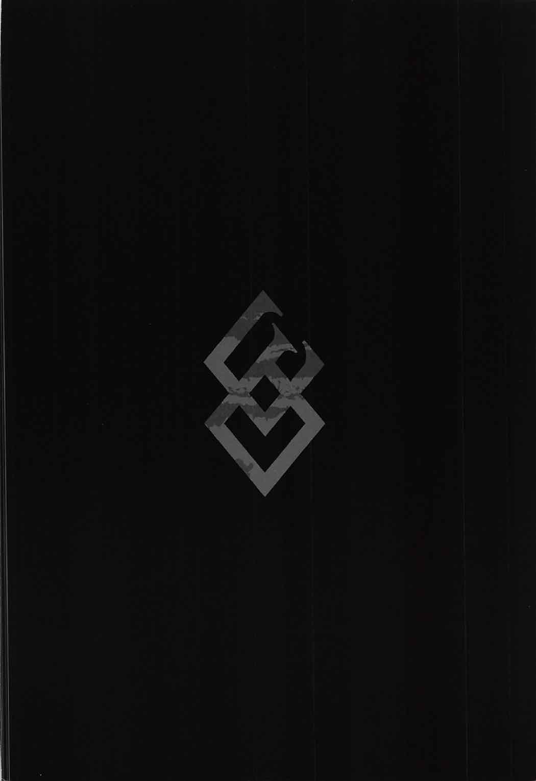 Ero/Grand Order page 2 full