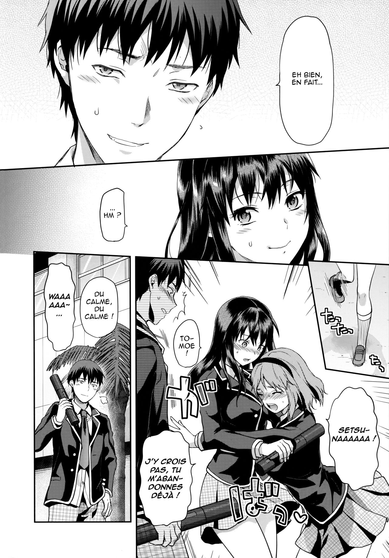 Zutto Suki Datta Ch. 1 page 6 full