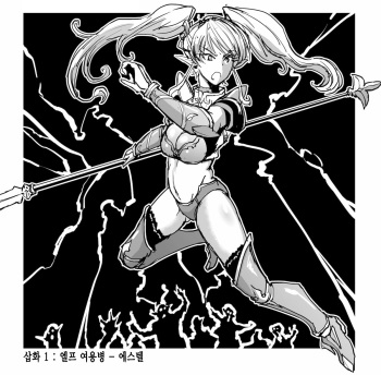 pixiv image set cover