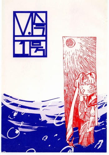 V.Hera 1 Gou cover
