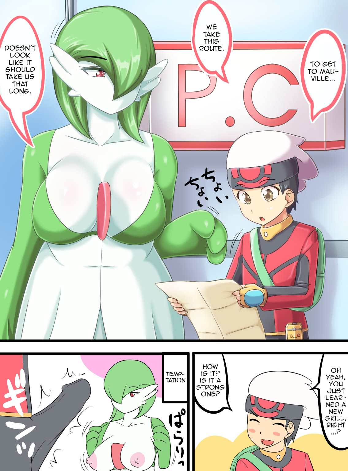Sirknight | Gardevoir page 8 full
