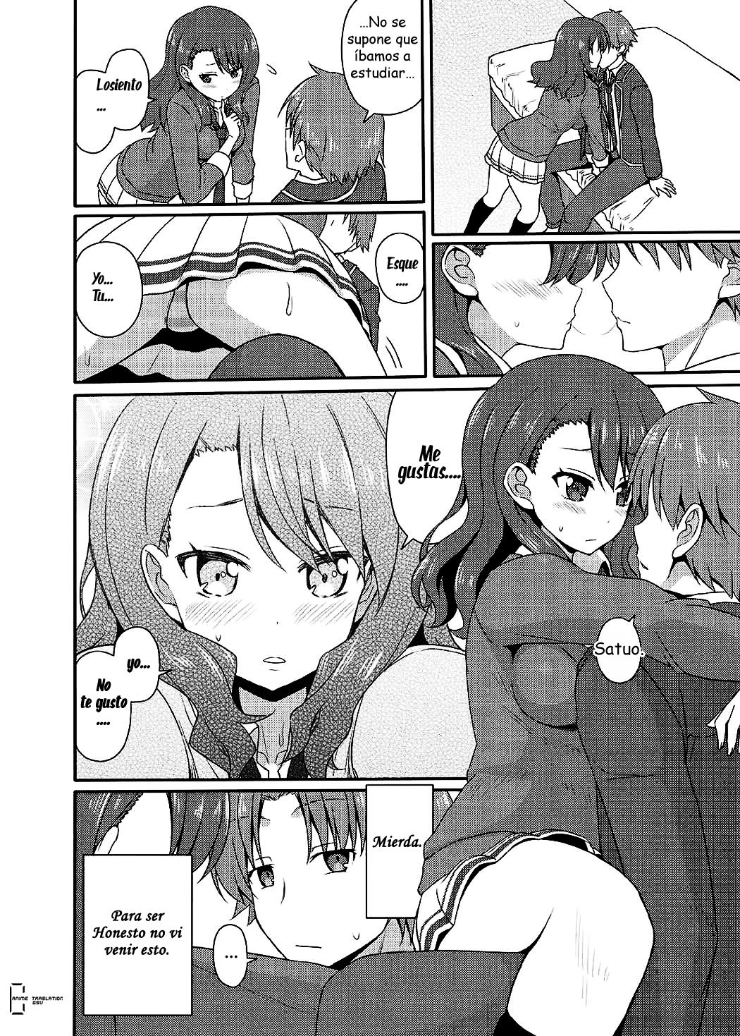 Yousuru ni Jitsuryoku Koushi. page 10 full