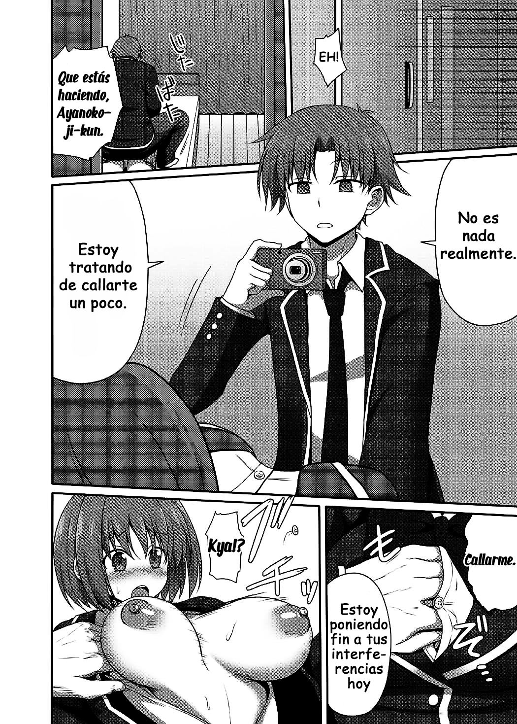 Yousuru ni Jitsuryoku Koushi. page 4 full