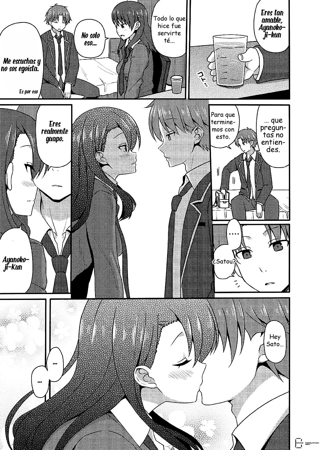 Yousuru ni Jitsuryoku Koushi. page 9 full