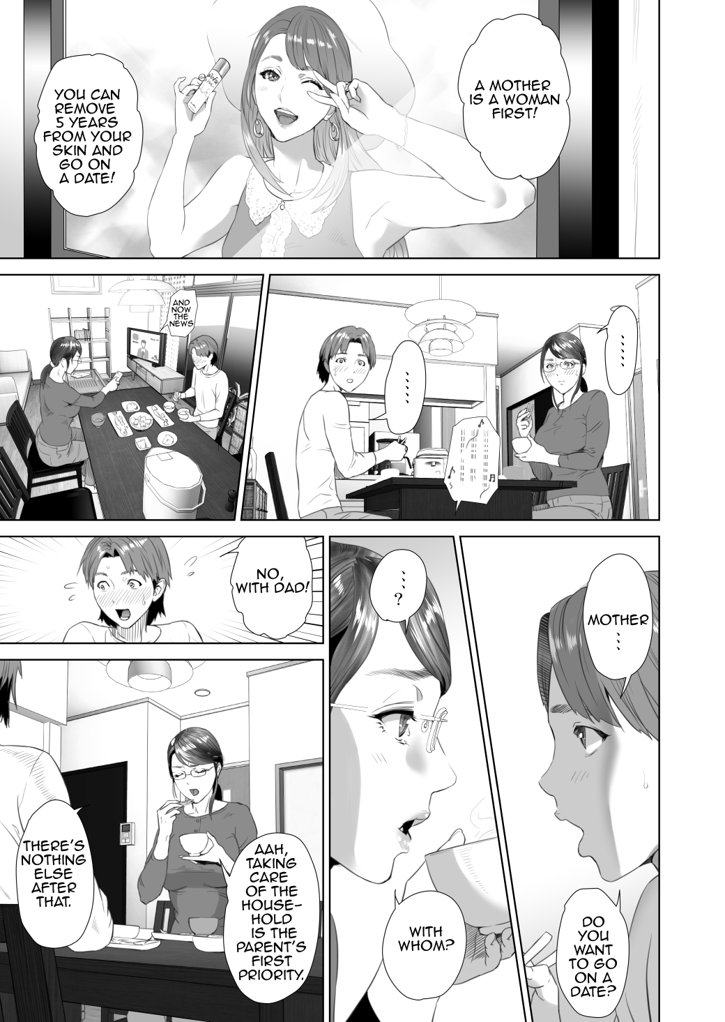 Kinjo Yuuwaku Teruhiko to Okaa-san Hen Kouhen page 5 full
