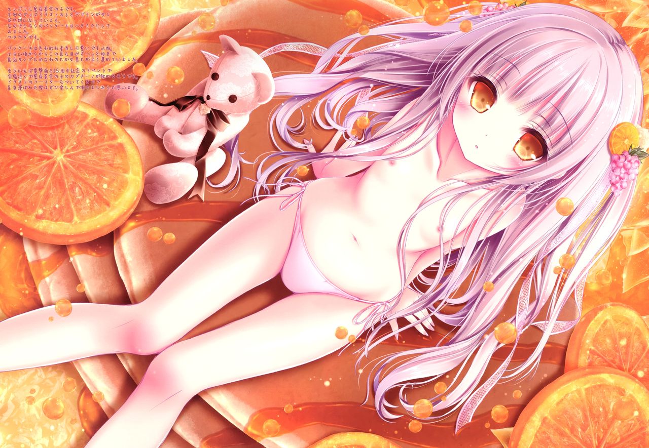 Chocolat Orange cafe ou the page 4 full