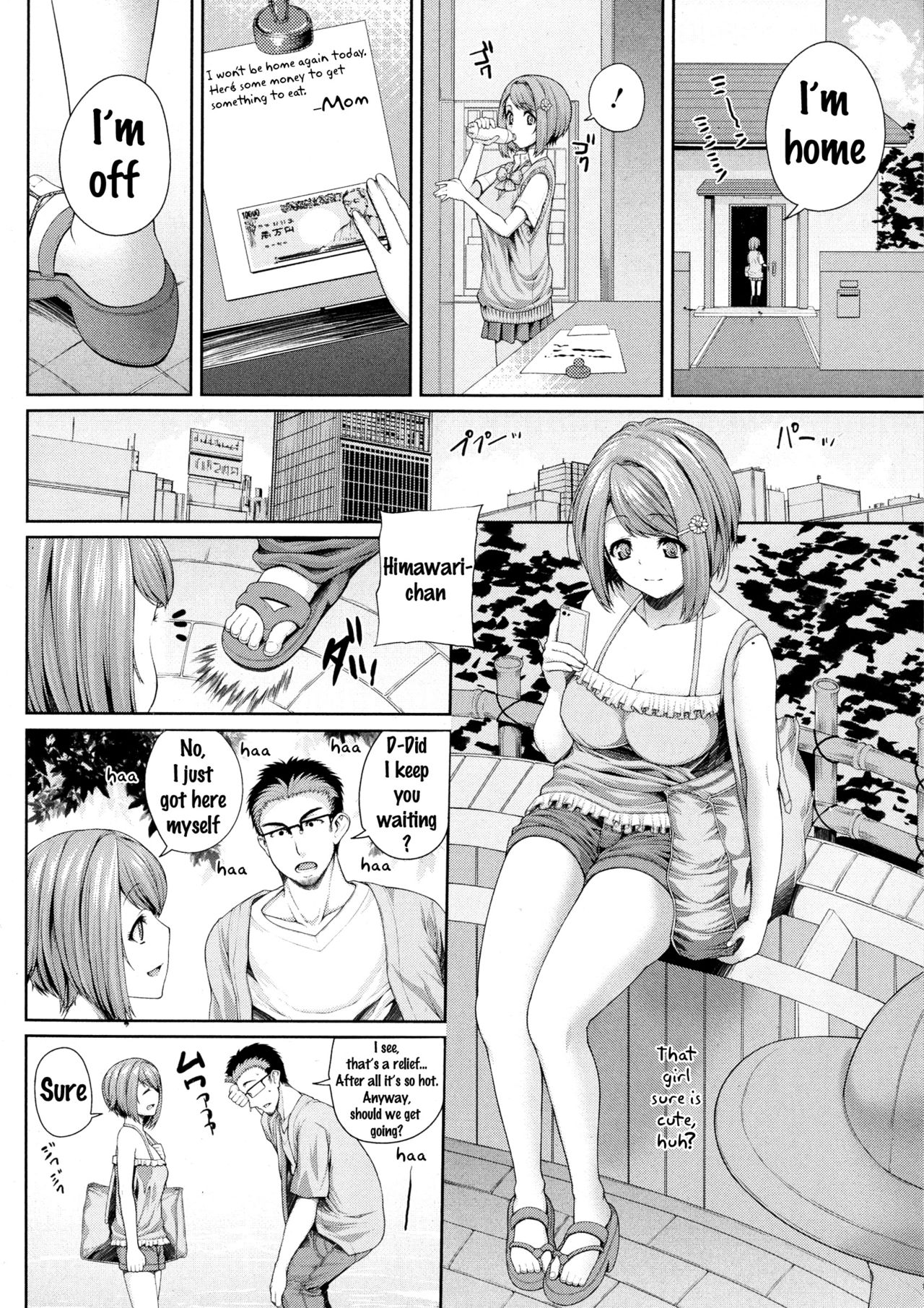 Summer Game page 2 full