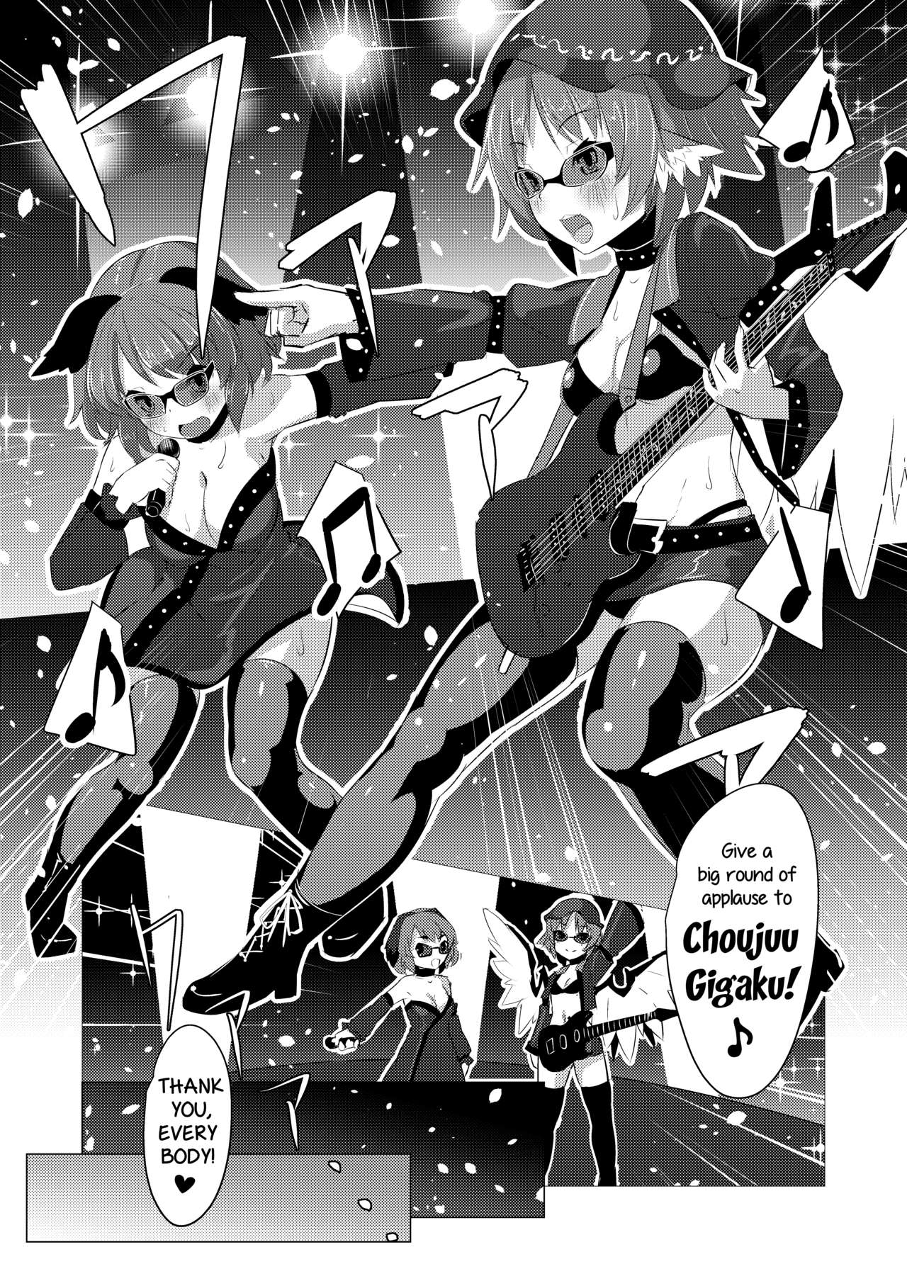 Lore Live!! page 2 full