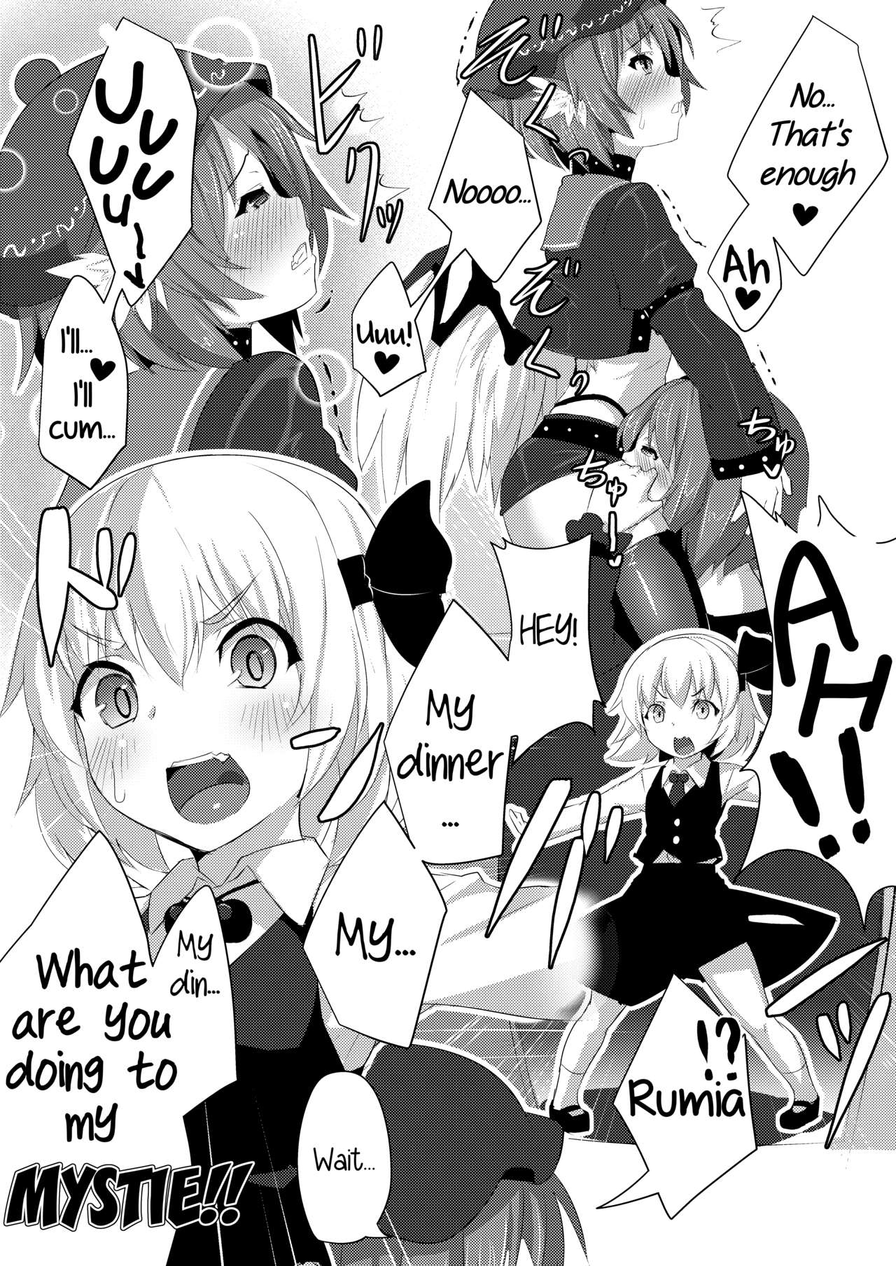 Lore Live!! page 6 full