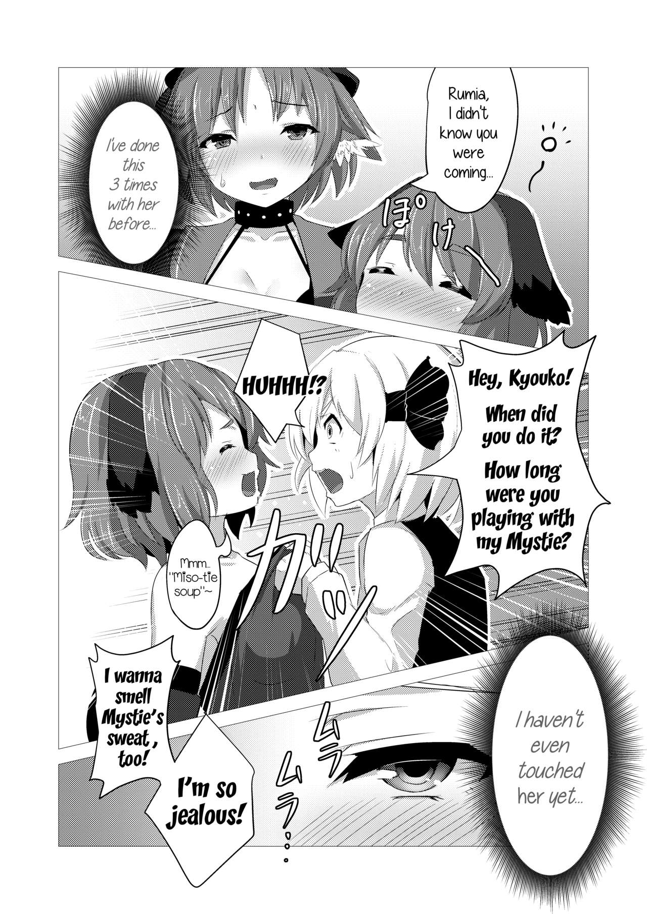 Lore Live!! page 7 full