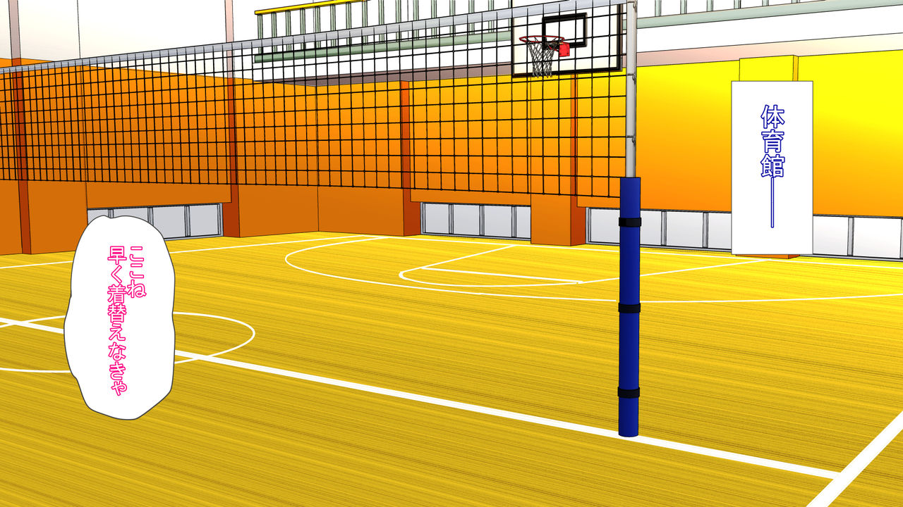 Takuran Hitozuma ~Otto o Aishinagara mo Kairaku ni Ochi Netorareru Tsuma-tachi~ page 7 full