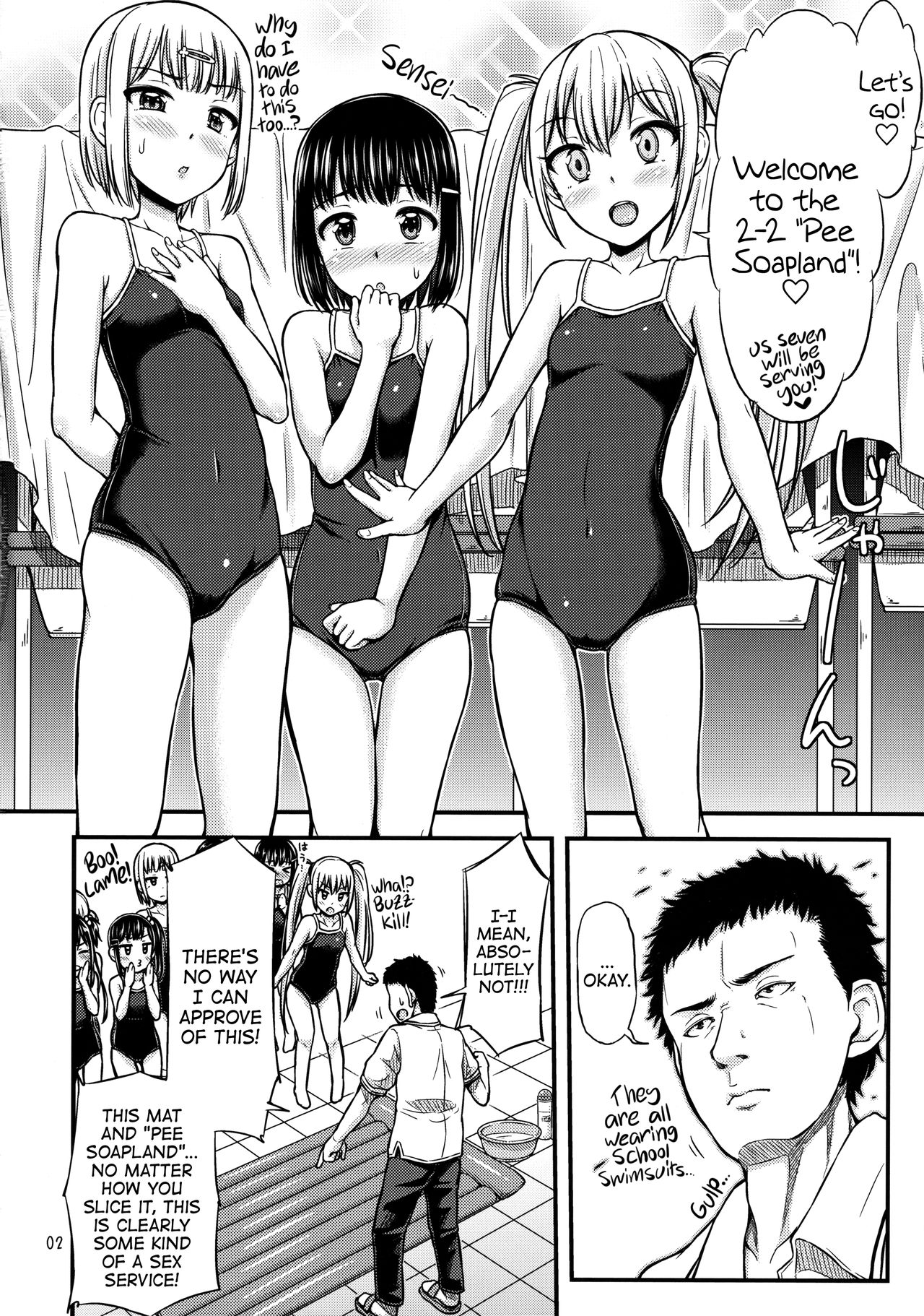 2-2 Oshikko Soapland e Youkoso | Welcome to the 2-2 Pee Soapland page 3 full