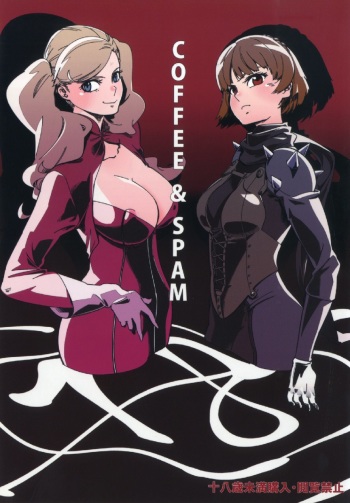 COFFEE &amp; SPAM cover