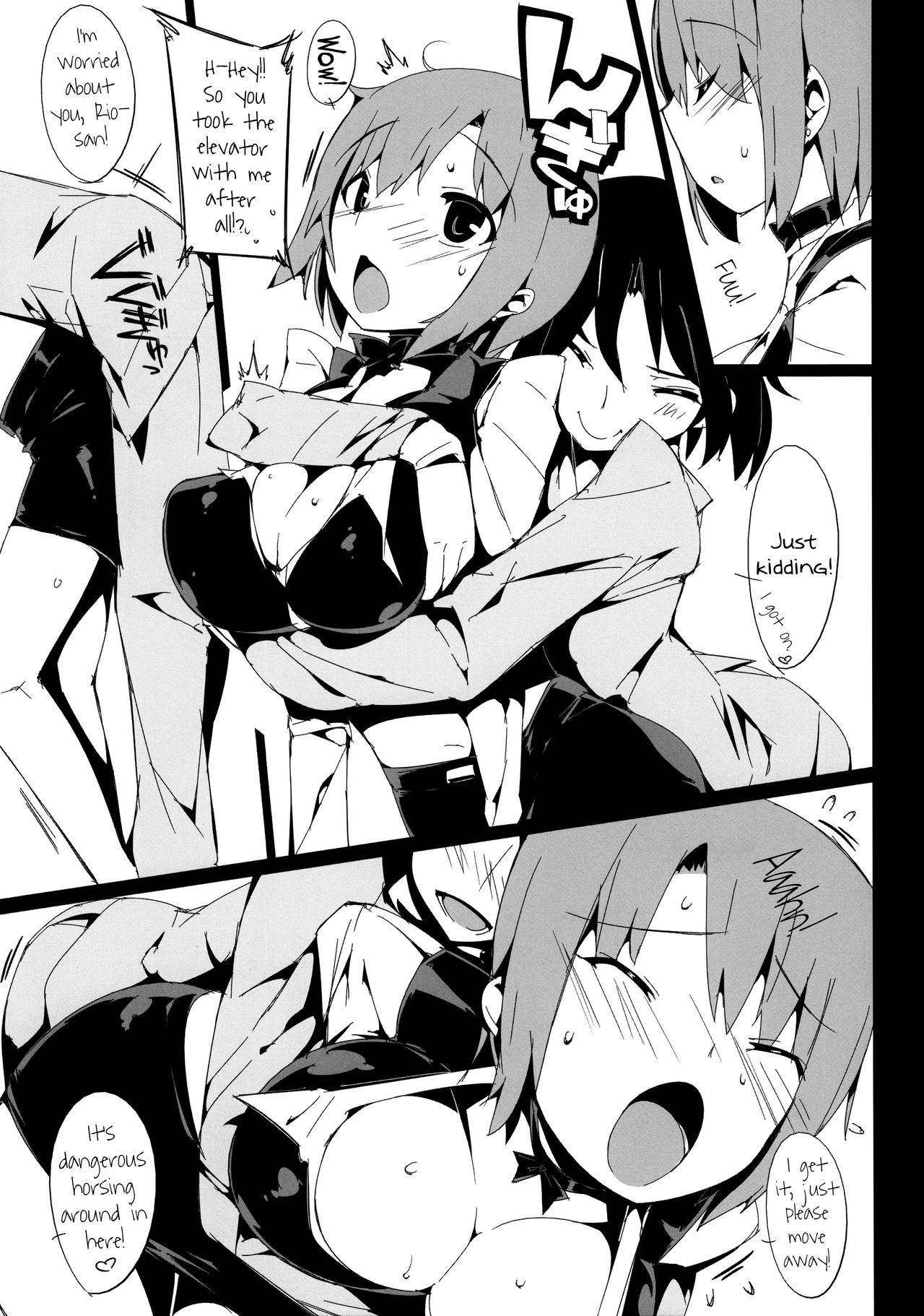 Rio ni Koi Shite! page 10 full