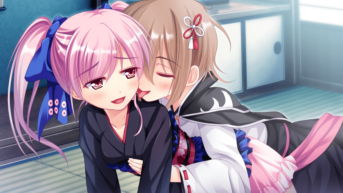 Mononofu ~ Shirayurisen Maihime ~ page 2 full