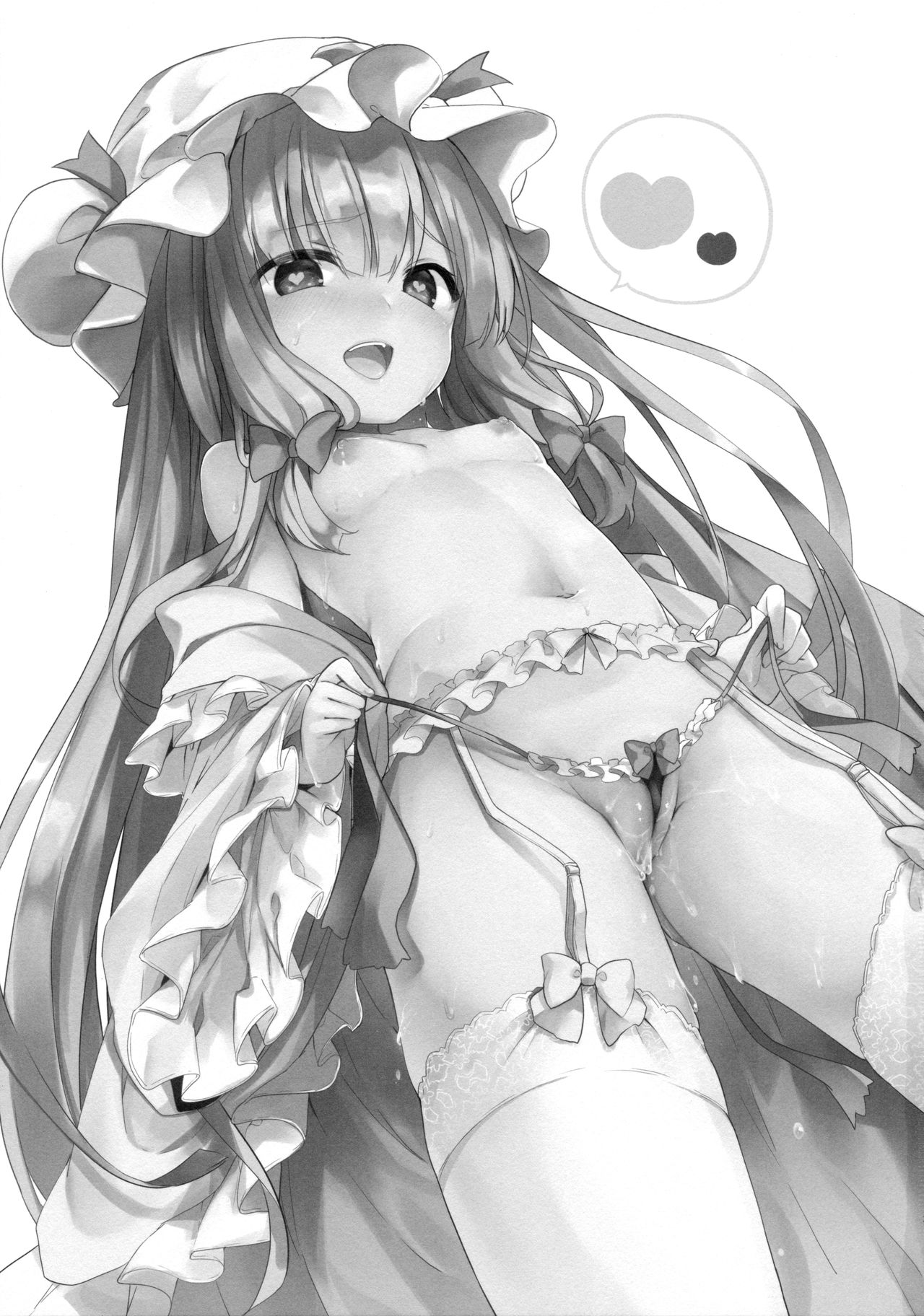 Majo no Watashi ga Saimin nanka ni Kakaru wake Nai desho page 2 full