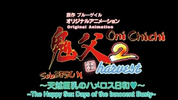 Oni Chichi 2 Harvest HD screencaps cover