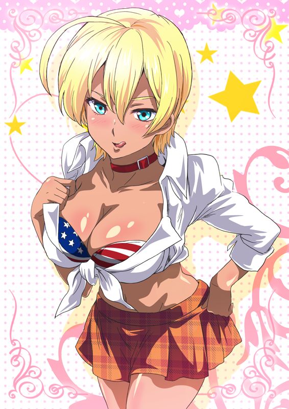 Mito Ikumi page 1 full