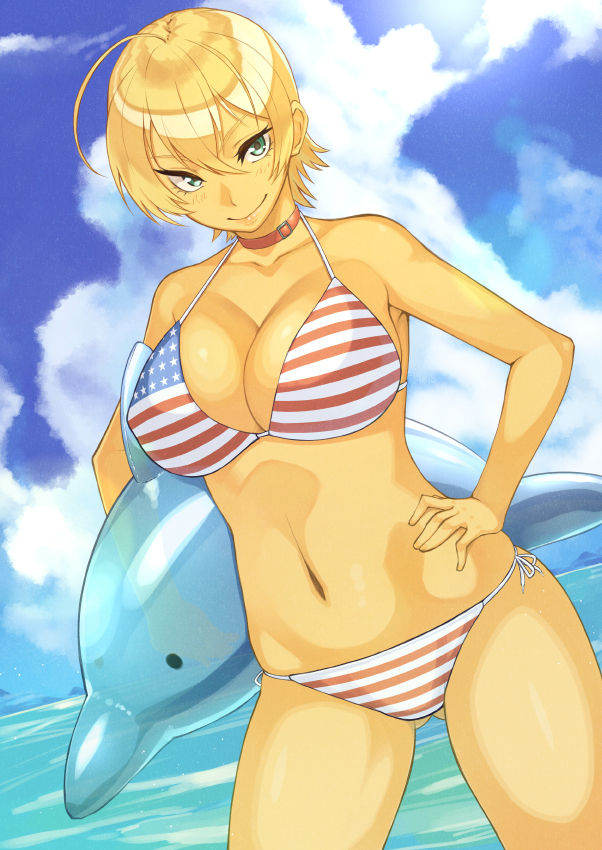 Mito Ikumi page 10 full