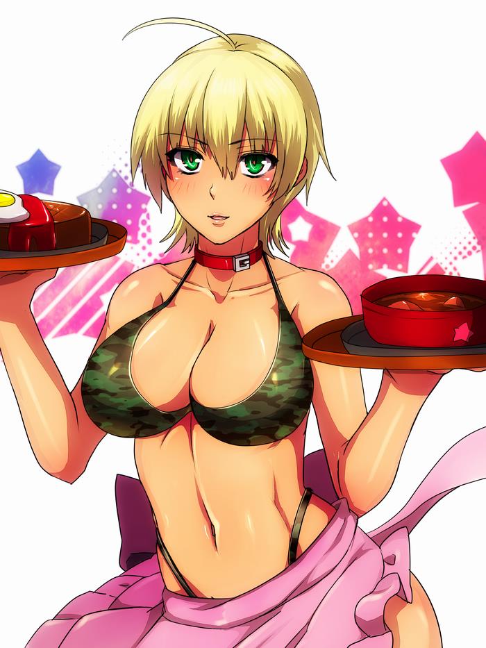 Mito Ikumi page 7 full